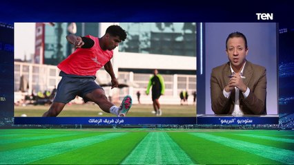 الزمالك يتأهب لصفقات جديدة بعد إنهاء أزمة القيد.. إسلام صادق يكشف التفاصيل