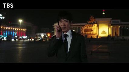 日曜劇場『VIVANT』30秒新予告 7/16(日)よる9時から､遂に冒険が始まる【TBS】