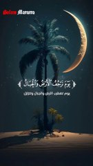 القران الكريم ❤️ صوت ملائكي