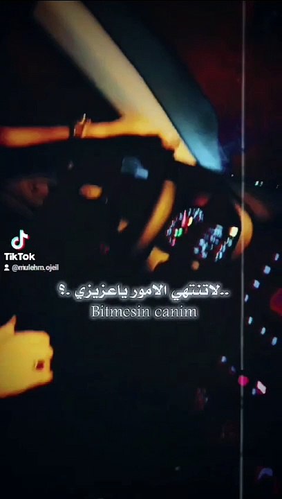 اربح مليون دولار