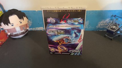 Ripfire Hyperion unboxing! | Beyblade Zenin!