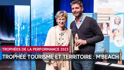 Trophées de la performances 2023 : le M'Beach primé dans catégorie tourisme et territoire