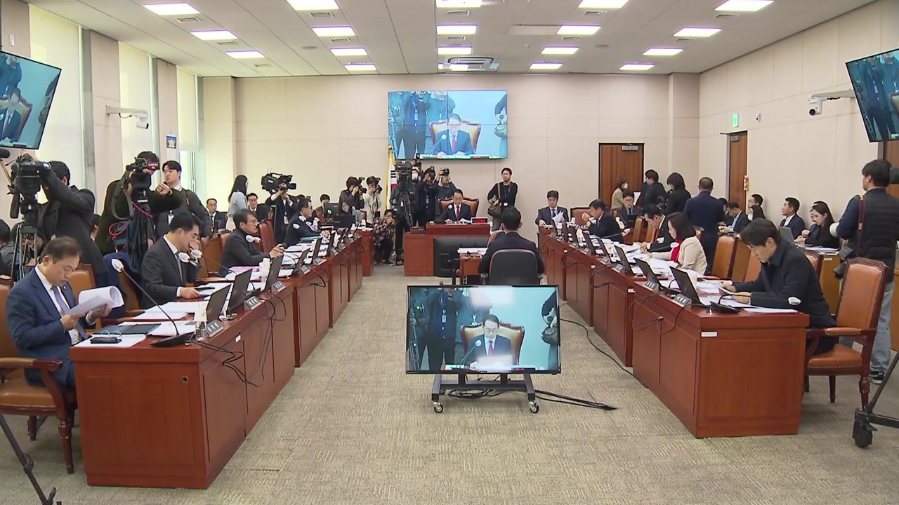 재건축 초과이익 환수제 완화 법안 국회 법사위 통과 / YTN