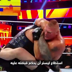 full match-Brocklesnar vs Roman reigns