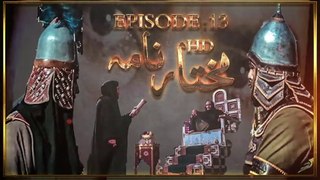 Mukhtar Nama Episode 13 HD in Urdu-Hindi