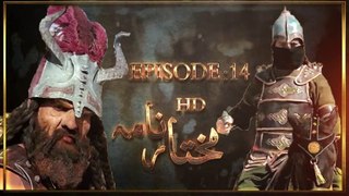 Mukhtar Nama Episode 14 HD in Urdu-Hindi