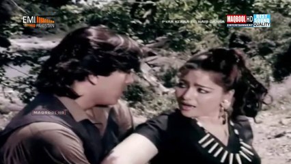 Discover the Romantic Song 'O Meri Chandni' from Lollywood's Hit Movie 🎶