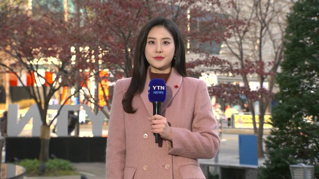 [날씨] 때아닌 4월 날씨, 서울 16℃·전주 20℃...오후 中 스모그 / YTN
