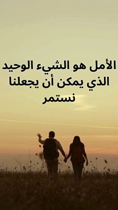 Sayings and wisdom