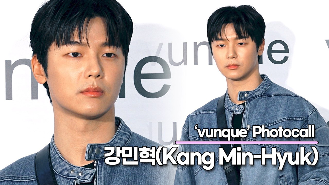 강민혁(Kang Min-Hyuk), 여전히 잘생긴 완벽한 미모(‘분크’ 포토월) [T...