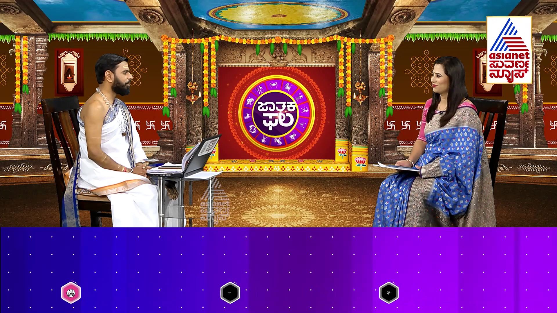 Today Horoscope: ಇಂದು ಈ ರಾಶಿಯವರಿಗೆ ಹೆಚ್ಚಿನ ವ್ಯಯವಾಗಲಿದ್ದು, ವಿದ್ಯಾರ್ಥಿಗಳಿಗೂ ತೊಡಕಿದೆ.. 