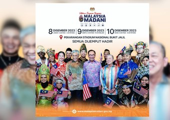 Kunjungi Reruai Kementerian Pertanian dan Keterjaminan Makanan