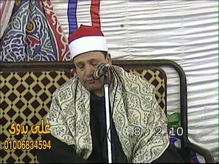 من نوادر الشيخ حجاج الهنداوى النادرة و الحصرية 2010 - YouTube