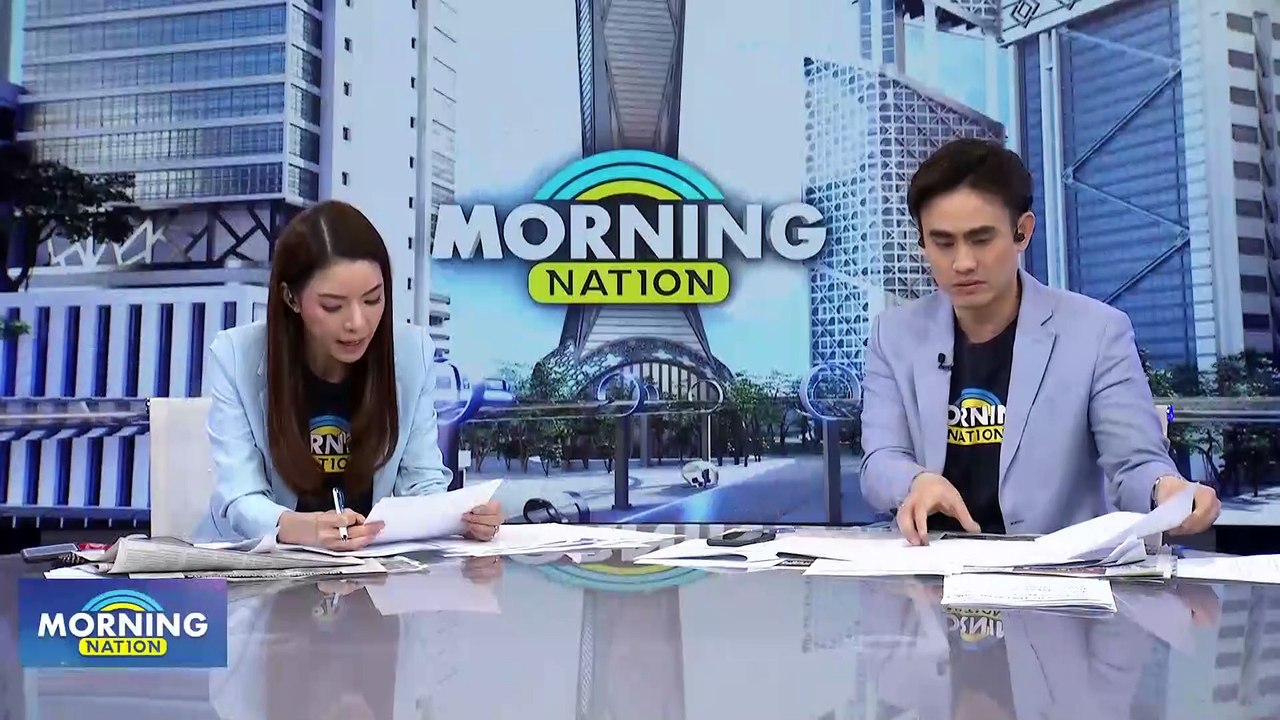 "มาดามเดียร์" ประกาศเดินหน้าลงชิงหัวหน้าพรรค ปชป. | Morning Nation | 8 ธ.ค. 66 | PART 3