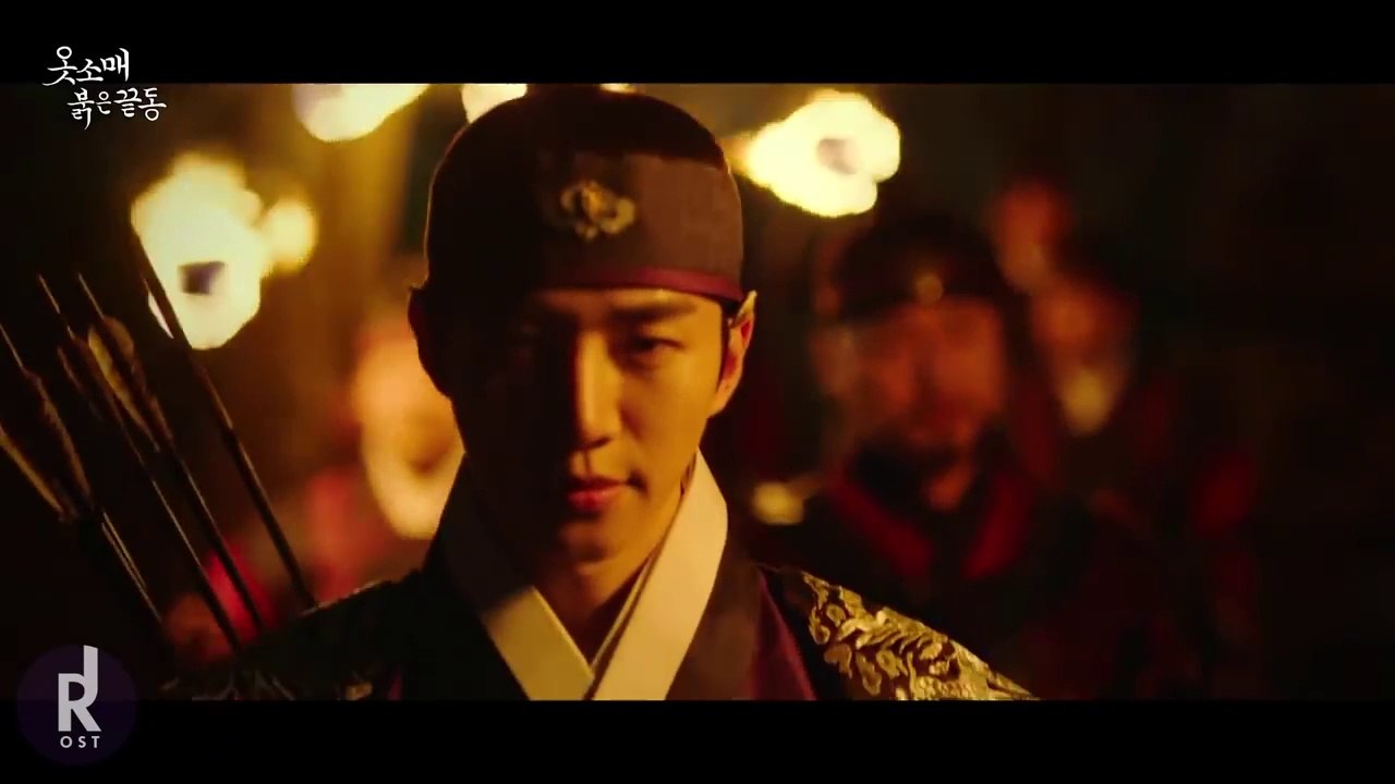 Whee In (휘인) - I Wish (바라고 바라) _ The Red Sleeve (옷소매 붉은 끝동) OST PART 1 MV