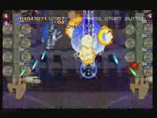 Sega Saturn (1995) > Radiant Silvergun > Stage 1 Part II