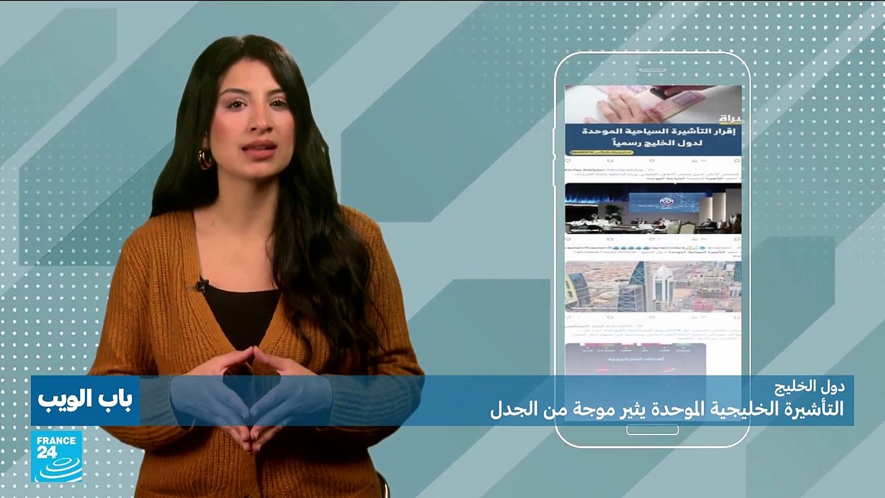 فن "الـملحون" الـمغربي على قائمة اليونسكو