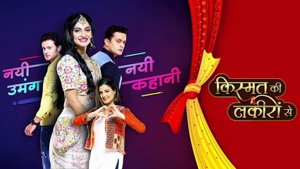 Kismat Ki Lakiron Se _ Full Episode 395 _ 08 December 2023 _ अभय ने रोशनी को शादी के लिए किया प्रपोज