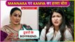 Kamya Punjabi SLAMS Mannara Chopra For Acting Childish and Fake Inside The Bigg Boss 17