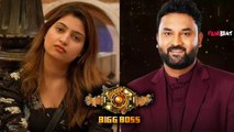 Bigg Boss 17: Sana Raees Khan या Arun Mashetty? इस Contestant का हुआ Shocking Eviction! FilmiBeat