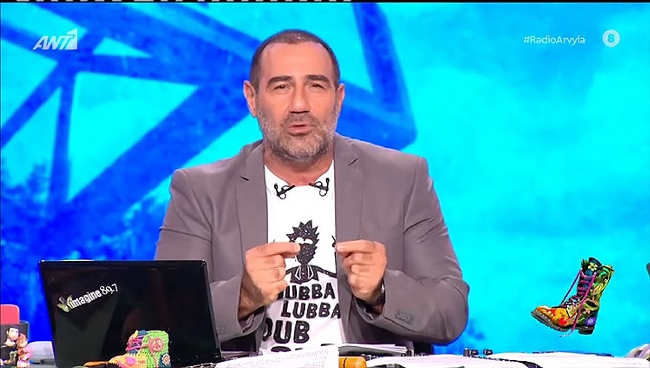 «Τον υποδέχτηκε με πολλή πυγμή...» - Τα ξεκαρδιστικά σχόλια των "Ράδιο Αρβύλα" για την υπόκλιση του Γεραπετρίτη στον Ερντογάν