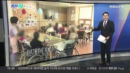 [오늘의 앵커픽] 총선 준비 속도내는 여야…인재영입 발표 外