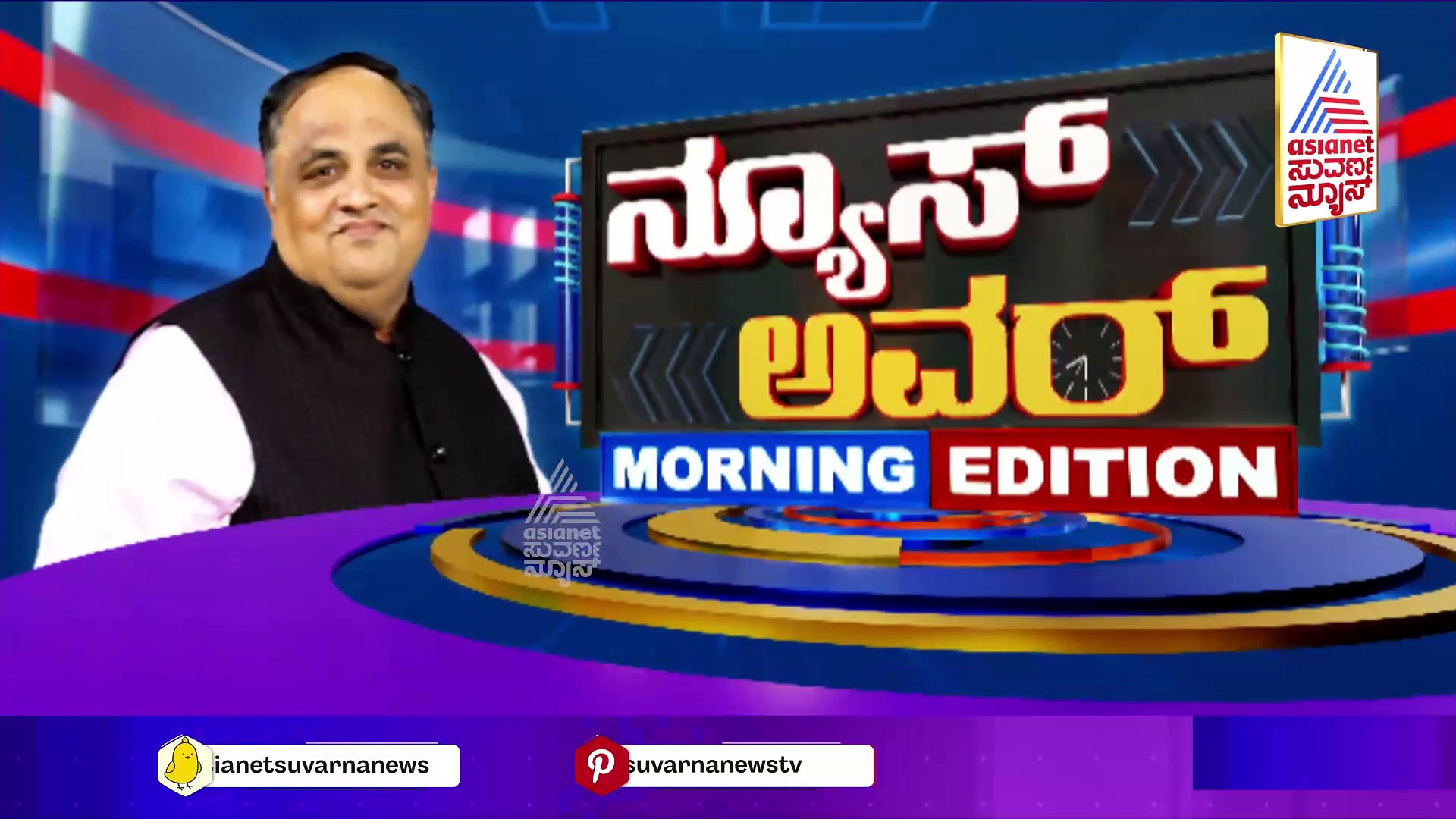 ರಾಜ್ಯ ರಾಜಕೀಯದಲ್ಲಿ ಮತ್ತೊಂದು ಸಂಚಲನ ! ಕರ್ನಾಟಕದಿಂದ ಸಂಸತ್ತಿಗೆ ಸೋನಿಯಾ ಗಾಂಧಿ ಎಂಟ್ರಿ ?