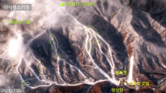 운영 중단된 北 마식령 스키장, 올해도 개장 불투명 / YTN