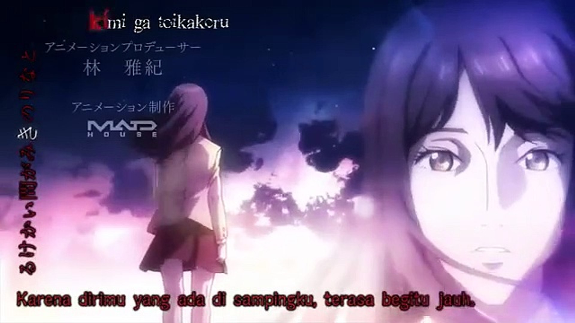 Kiseijuu Sei no Kakuritsu Episode 1 Subtitle Indonesia - Otaku Desu - video  Dailymotion