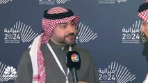 وكيل وزارة الشؤون البلدية والقروية والإسكان للتخصيص والاستخدام المالية لـ CNBC عربية: نستهدف خصخصة 70% من خدمات البلدية في السعودية حتى 2030