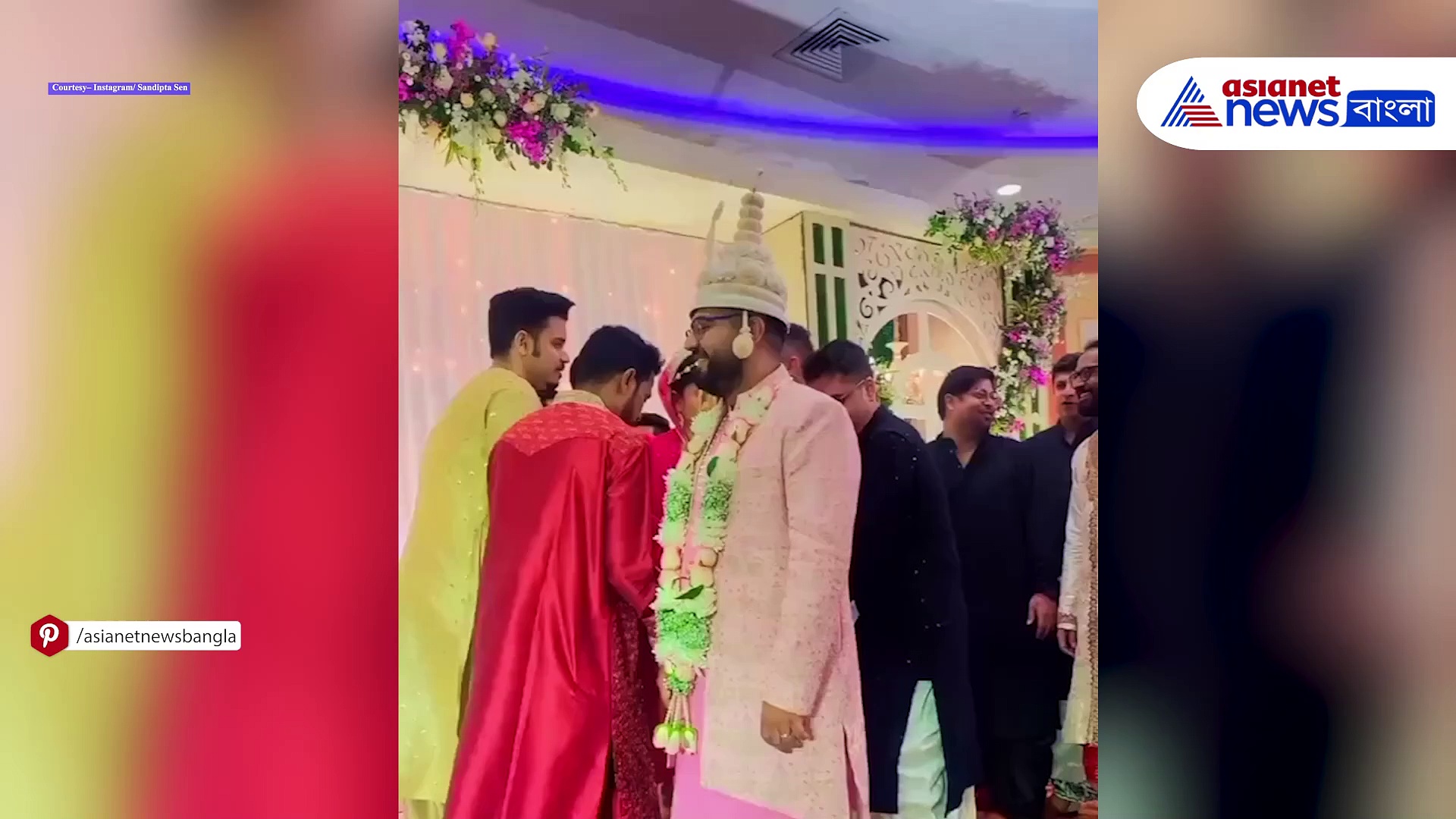 Sandipta Sen Marriage: সাত পাকে বাঁধা পড়লেন সৌম্য-সন্দীপ্তা, দেখুন নায়িকার বিয়ের ভিডিও