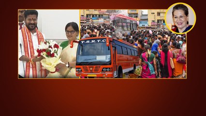 Telangana Cabinet Decisions ఇక మహిళలకు Free Bus Travel | Telugu OneIndia