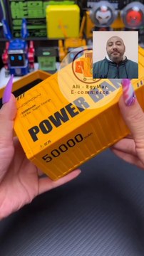 Power bank 50000 mAh