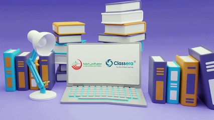 دخول المعلم علي الصفحة الرئيسية الجزء الأول