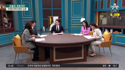 ‘역대급 불수능’ 유일 만점자, 서울대 의대는 갈 수 없다?