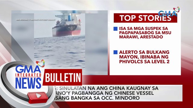 PCG: Sinulatan na ang China kaugnay sa umano'y pagbangga ng Chinese vessel sa isang bangka sa Occ. Mindoro | GMA Integrated News Bulletin