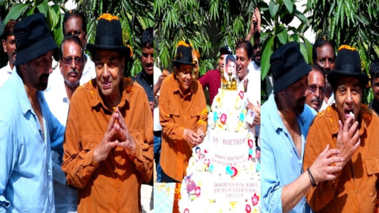 Dharmendra 88th Birthday Celebration With Media, Sunny Deol के साथ Cake Cutting..