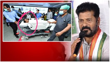 Ex CM KCR కోసం గ్రీన్ ఛానెల్.. మెరుగైన వైద్యం అందించాలని Revanth ఆదేశాలు.. | Telugu OneIndia