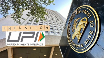 रेपो रेट से  लेकर UPI लिमिट तक, RBI मॉनिटरी पॉलिसी में आपके लिए क्या है खास?