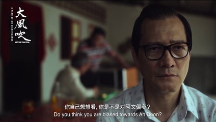 A Year of No Significance  | Tv Spot