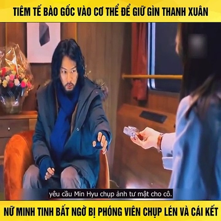 Phi Vụ Lớn