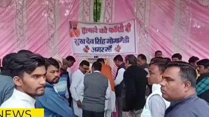 नरसिंहपुर: सड़कों पर उतरी राष्ट्रीय राजपूत करणी सेना, जताया विरोध