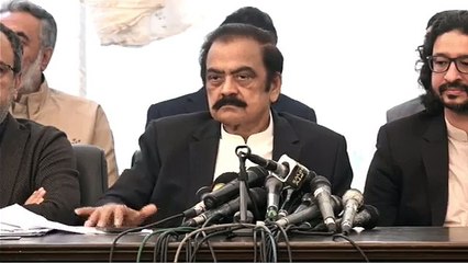 ہم 8 فروری کے الیکشن کیلئے بھرپور تیار ہیں | We are fully prepared for the February 8 election. We do not want the February 8 election to be postponed. If someone is bringing petitions, the Supreme Court will not entertain the petitions. Press conference