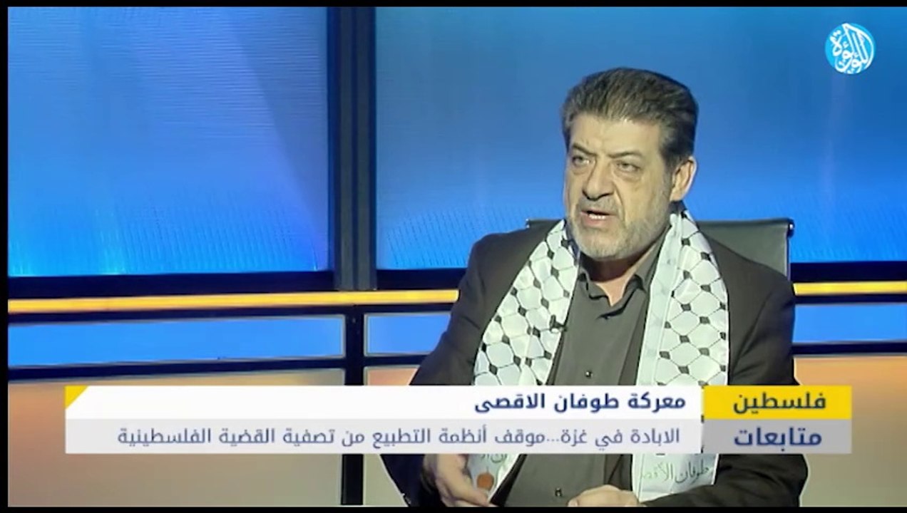 الابادة الجماعية في غزة...موقف أنظمة التطبيع من تصفية القضية الفلسطينية مثال البحرين وابوظبي