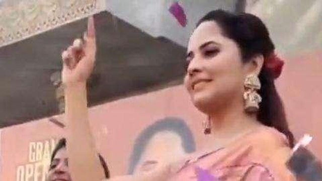 తూర్పు గోదావరి: రాజమండ్రిలో అనసూయ డ్యాన్స్ చేసి సందడి... వీడియో
