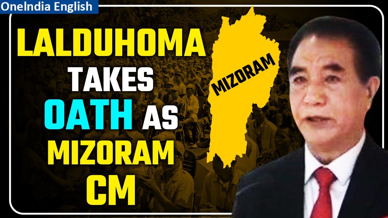 ZPM’s Lalduhoma takes oath as the Chief Minister of Mizoram | Swearing-In Ceremony Begins | Oneindia