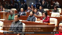 ‘서울 6곳’ 우세 분석에…국민의힘 내부 ‘발칵’