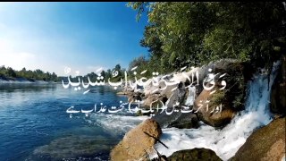 Beautiful Recitation | Quran tilawat | Quran recitation