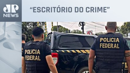 Ex-integrante de grupo de extermínio é preso no Rio de Janeiro