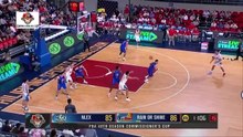 PBAcom2023 dec8 NLEVSROS 4Q